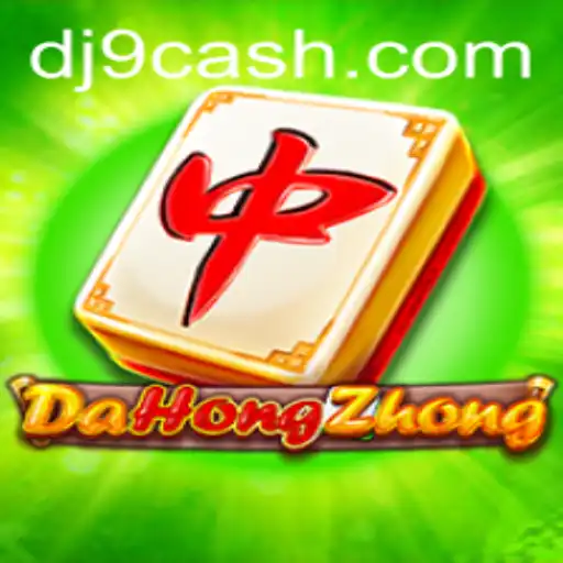 Explorando o Fenômeno do Jogo DaHongZhong